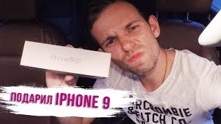 НА ЧТО ГОТОВА ДЕВУШКА ЗА IPHONE 10