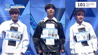Produce 101 S2 - Maroo Ent. Performance