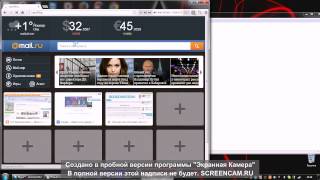 Где скачать игру css v34.