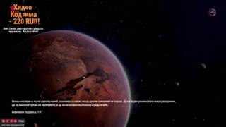 Doom (Сингл) *Запись*
