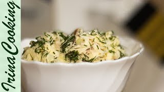 Салат с Копченой Рыбой КАПИТАНСКИЙ ? Ирина Кукинг