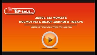 Тренажер для пресса АБС Адвансед Боди Систем (Advanced Body System 5813)