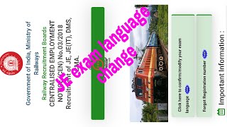 How to confirm or modify JE(CEN 03/2018) exam language?JE exam language changing