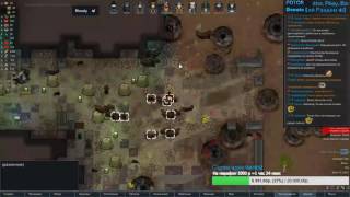 Стрим-Марафон по Rimworld 16a Hardcore SK Часть 2 от 4.02.2017