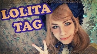 LOLITA TAG | Как я познакомилась со стилем Gothic&Lolita | Любимые бренды и тд