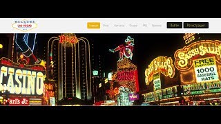 По часовик. Las-Vegas2018 = 24% за 24 часа, начисление каждый час бессрочно. мин. деп. 60 руб.