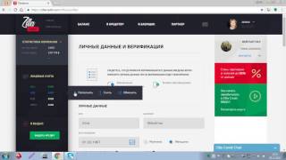 ZillaCredit Проходим верификацию!!! Для получения бонуса!!!