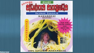 Žilvinas Žvagulis - Kareiviška - Geroji