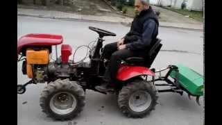 Konfor Capa