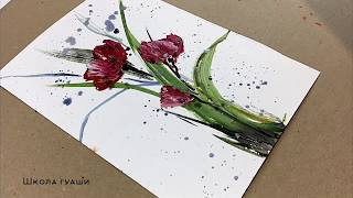 Рисовать букет цветов |  How to draw a bouquet of flowers