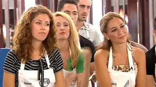 MASTER CHEF 13ο επεισόδιο   1ος κύκλος