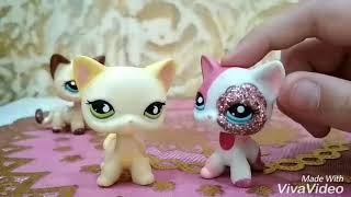 Lps : приколы