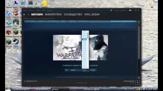 как зарегаться в warframe