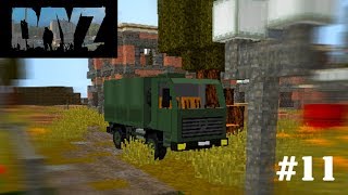 HCS DayZ #11 - УГНАЛИ ГРУЗОВИК - ХЭВИ БРОНЯ И ЗАБРОШЕННЫЙ АЭРОПОРТ - зомби апокалипсис в майнкрафте