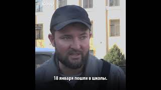 В Бишкеке прошел митинг родителей, желающих вернуть детей в школы и детсады