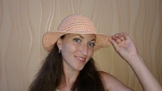 Летняя шляпка панамка с полями-вязание крючком.Мастер класс#вязаная шляпа#для женщин#