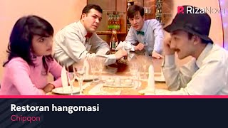 Chipqon - Restoran hangomasi | Чипкон - Рестаран хангомаси (hajviy ko'rsatuv)