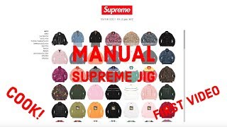 [JIG] Fastest Way To Checkout On SUPREME IN 11 SECONDS