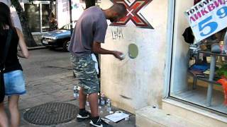 Графити реклама на X Factor