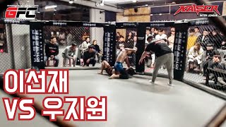 젠틀맨플라워 배 이선재 VS 우지원 종합격투기MMA KAISER INTER LEAGUE