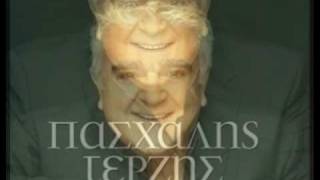 Pasxalis Terzis- Dikaioma mou