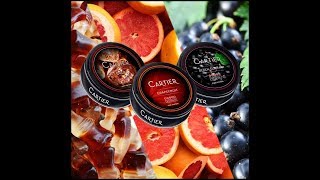 Обзор снюса Cartier֍|Самый лучший вкус колы!