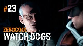 Watch Dogs #23 - В лапах врага