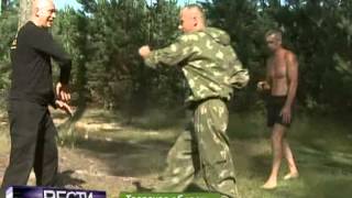 Про бес-контакт