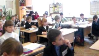 Урок математики 2 класс.Новые методы и приемы.Физкультминутки.№4