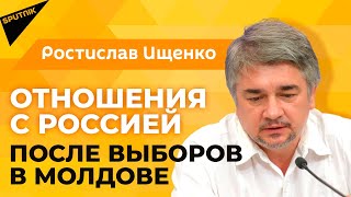 Молдова после выборов: какие отношения будут у страны с Россией