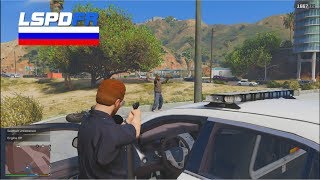 LSPD:FR - Патруль #52 - Дель-Перро (GTA V LSPD:FR) [1080p]