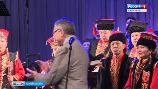 "Страна Бумба" на сцене национального театра