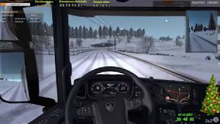 Конвой от 27.12.17: Прага (Чехия) - Суонси (Англия)