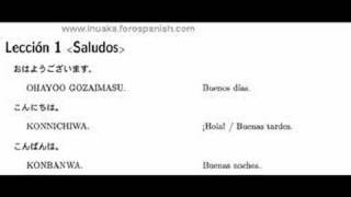 curso de lengua japonesa 1