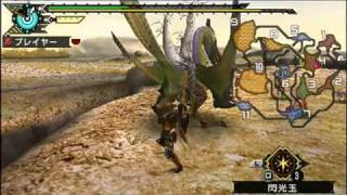 PSP『モンスターハンターポータブル 3rd』武器紹介映像１