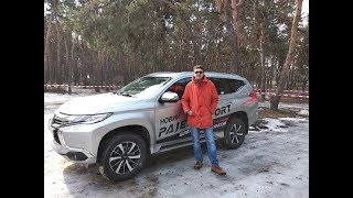 Тест драйв Mitsubishi Pajero Sport от Солли Плюс