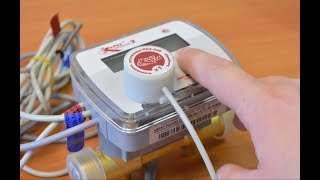 Теплосчетчик "КАРАТ-Компакт 2-213" считывание архивов оптоголовкой КАРАТ-916