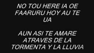 Te Here