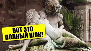 АРХЕОЛОГИ ОТКРЫЛИ РТЫ И ЗАМЕРЛИ В МЁРТВОЙ ТИШИНЕ! ДОКУМЕНТАЛЬНЫЙ ПРОЕКТ