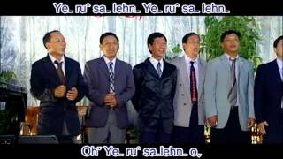 SL. Lon hui ve chi mvuh hkaw #3 of 9