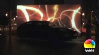 3D-проекция на автомобиль, в честь открытия салона Porsche