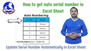 Auto Serial Number in Excel Sheet...