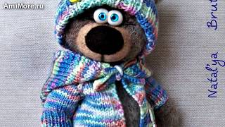 Амигуруми: схема Компания Мишек. Игрушки вязаные крючком. Free crochet patterns.