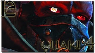 QUAKE 4 [GENERAL] - ФИНАЛ "Мой пукан, как вулкан!"