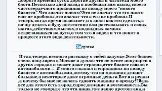 10 подарков для участников группы