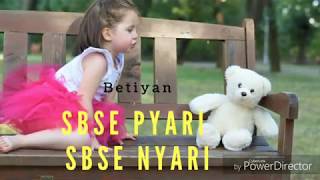 Amyar's song /Dadda ke dil ka tukda....( kulfi kumar bajewala)