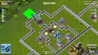 Колонизаторы миссия 9.1(Десяток пушек) - после обновления + комментарии.