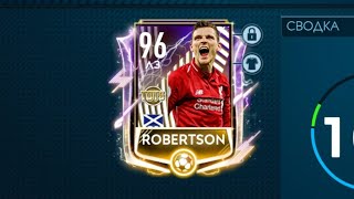 fifa 19 mobile, Yes!, I nave Robertson 96 ultimateTOTS
#fifa
#фифа
#fifa19mobile
#ultimateTOTS
#TOTS