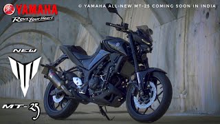 2020 YAMAHA MT 25 - Launch, Looks, Price, Specs, New Changes | Upcoming bikes in 2020