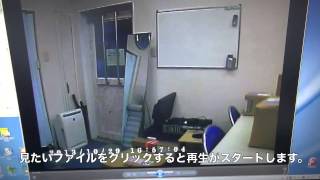 SDカード録画 防犯カメラの紹介